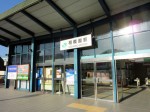 JR東日本・中央本線　相模湖駅