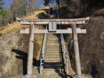 三毳神社へ・・・急階段を登る