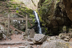 綾広の滝