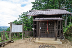 御嶽八幡神社
