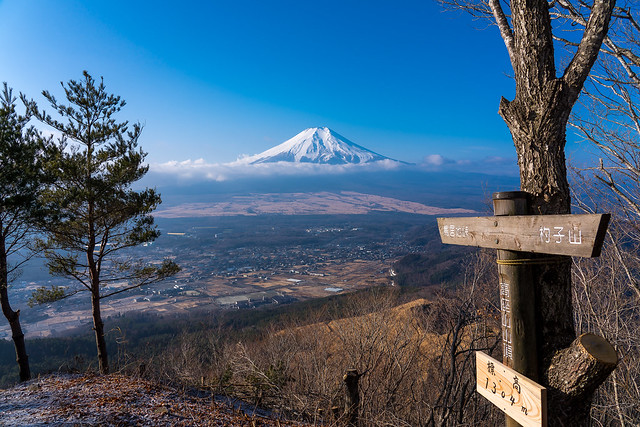 富士山＠高座山